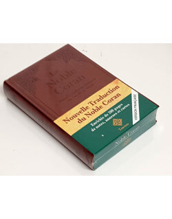 Le Noble Coran Cuir Marron - Nouvelle Traduction Uniquement en Français - FORMAT MOYEN 14.50 x 21.50 cm - Edition Tawhid
