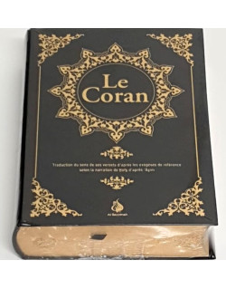 Le Coran Noir : Traduction d'Après Les Exégèses de Référence Par Rachid Maach - Hafs - Format : 12.5 x 17.5 cm - Editions Al Ba