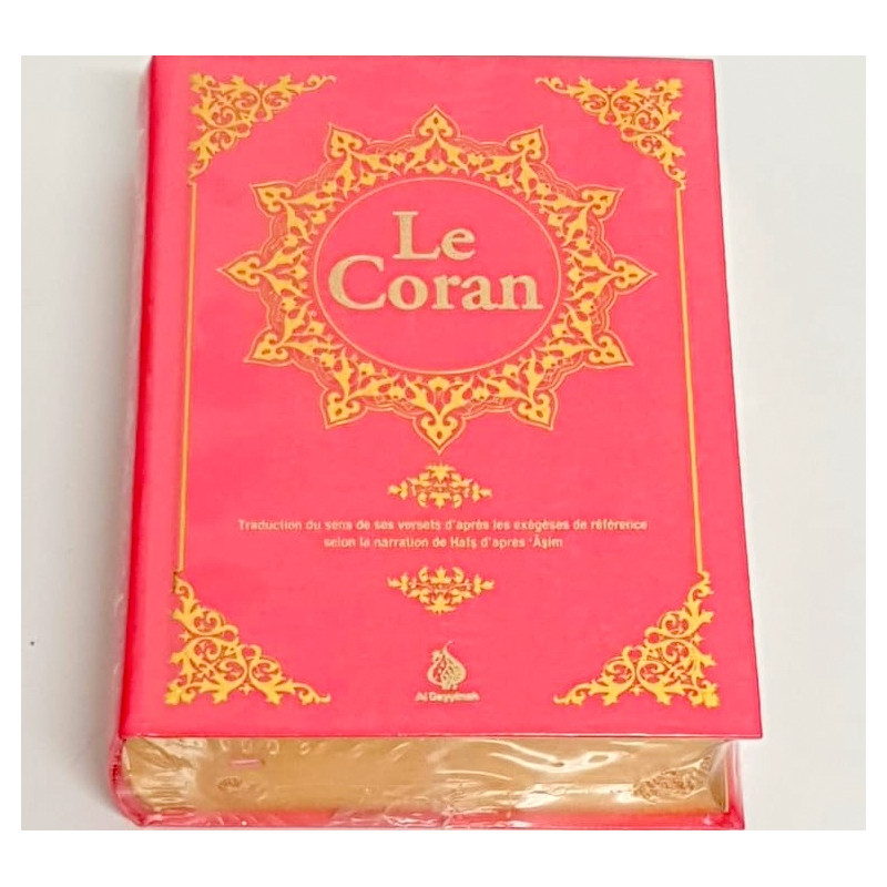 Le Coran Rose : Traduction d'Après Les Exégèses de Référence Par Rachid Maach - Hafs - Format : 12.5 x 17.5 cm - Editions Al Ba Le Coran Rose : Traduction d'Après Les Exégèses de Référence Par Rachid Maach - Hafs - Format : 12.5 x 17.5 cm - Editions Al Ba