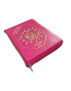 Coran Arabe Tajwid de Poche Zipper - 15 x 22 cm - Hafs -3535