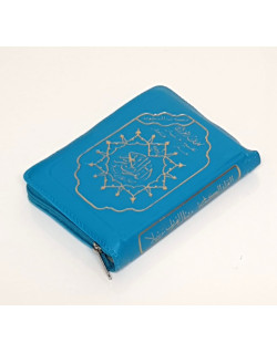 Coran Arabe Tajwid Bleu de Poche Zipper - 9.5 x 13 cm - Hafs - Edition Al Maarifa
