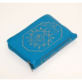 Coran Arabe Tajwid Bleu de Poche Zipper - 9.5 x 13 cm - Hafs - Edition Al Maarifa