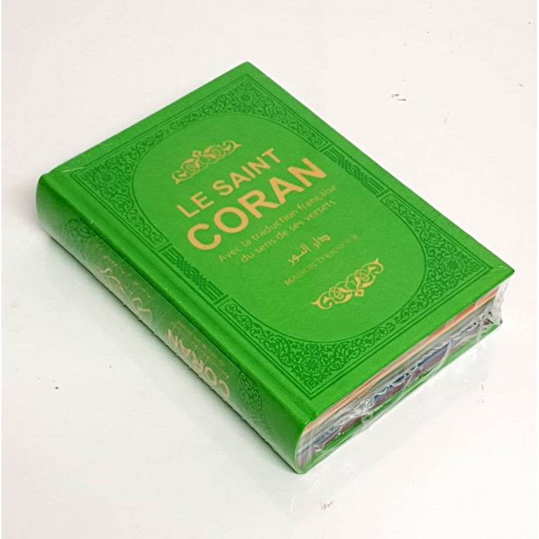 Le Saint Coran - Couverture Simili-Daim Vert - Pages Arc-En-Ciel - Arabe et Français - Format Moyen- 14,5 x 20.70 cm - Edti