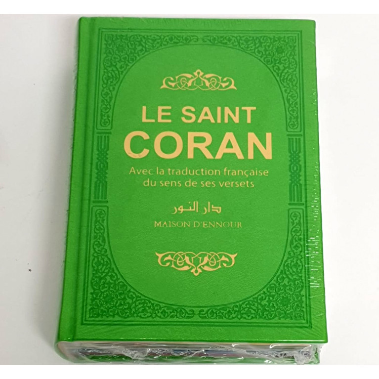 Le Saint Coran - Arabe et Français - Doré - Haute Gamme 15 x 22 cm - Simili-Daim