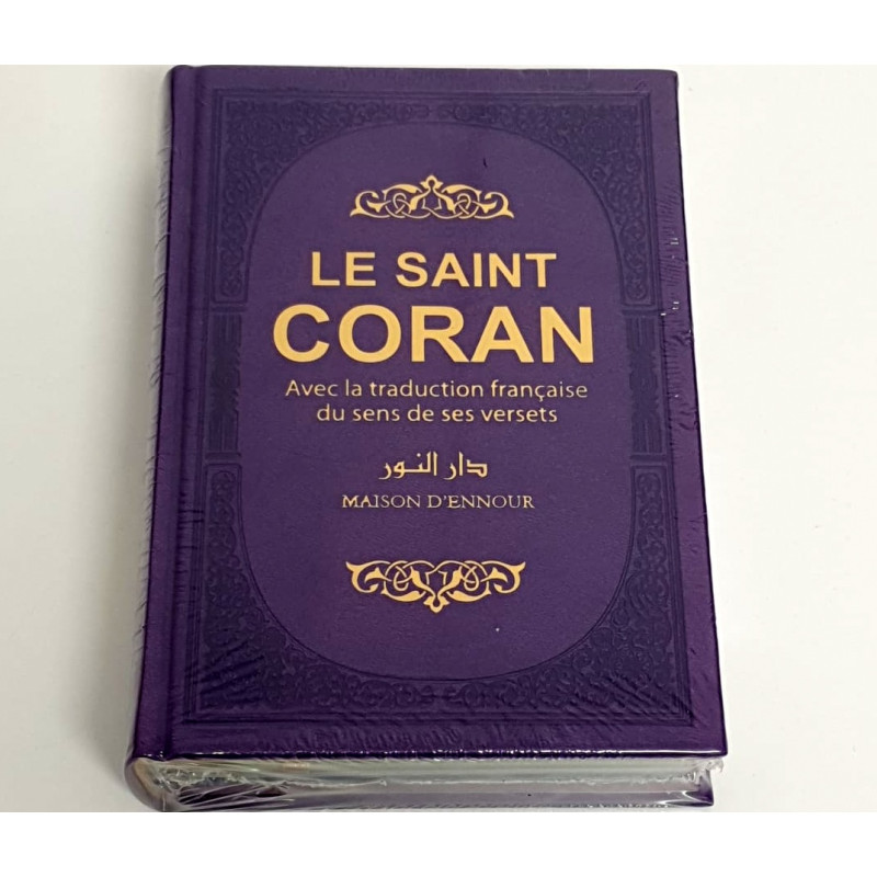 Le Saint Coran - Couverture Simili-Daim Violet - Pages Arc-En-Ciel - Arabe et Français - Format Moyen- 14,5 x 20.70 cm - Edti