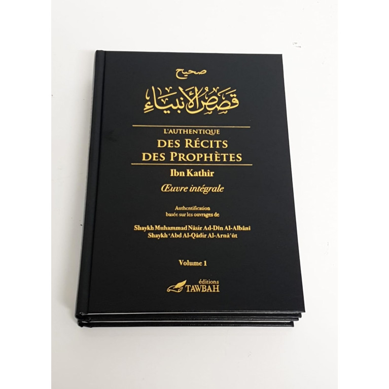 L'Authentique des Récits des Prophètes (2 Tomes) - Edition Tawbah - 898