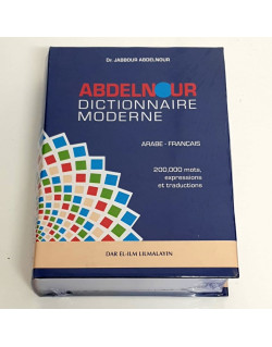 Dictionnaire Moderne Abdel Nour - FrançaisArabe / Arabe Français - Edition Dar El Ilm Lil Malayin