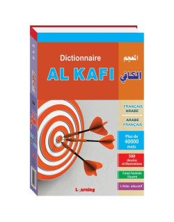 Dictionnaire Al Kafi - Français Arabe / Arabe Français - Edition Learning