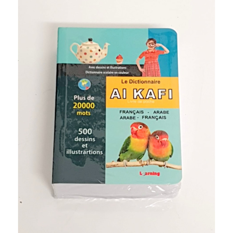 Dictionnaire De Poche AbdelNour Français Arabe -Arabe Français - Edition Dar El Ilm Lil Malayin