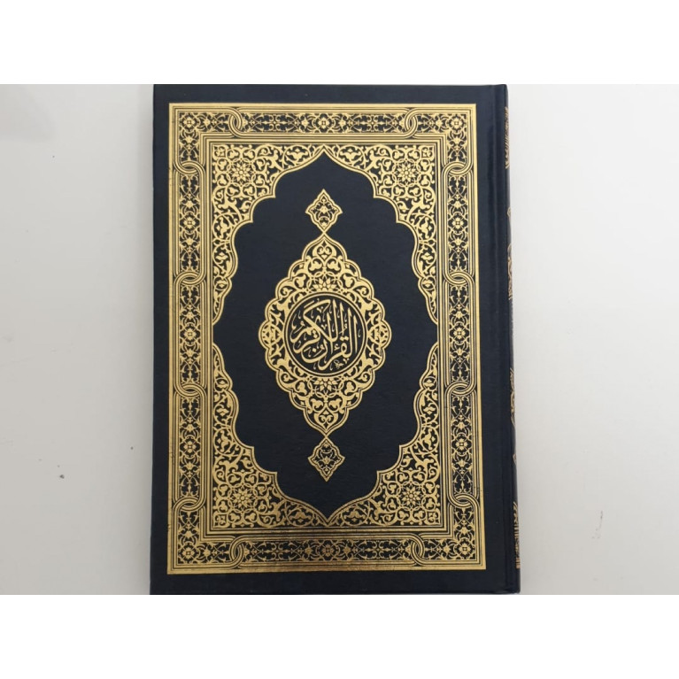 Le Saint Coran Arabe Bleu - Hafs - Moyen Format - 14 X 20 cm 