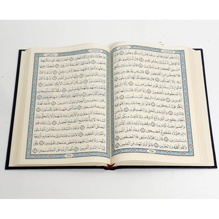 Le Saint Coran Arabe Bleu - Hafs - Moyen Format - 14 X 20 cm 