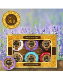 Coffret Luxury - 6 Savons Miniature - Oud Soap - 6x 20 gr