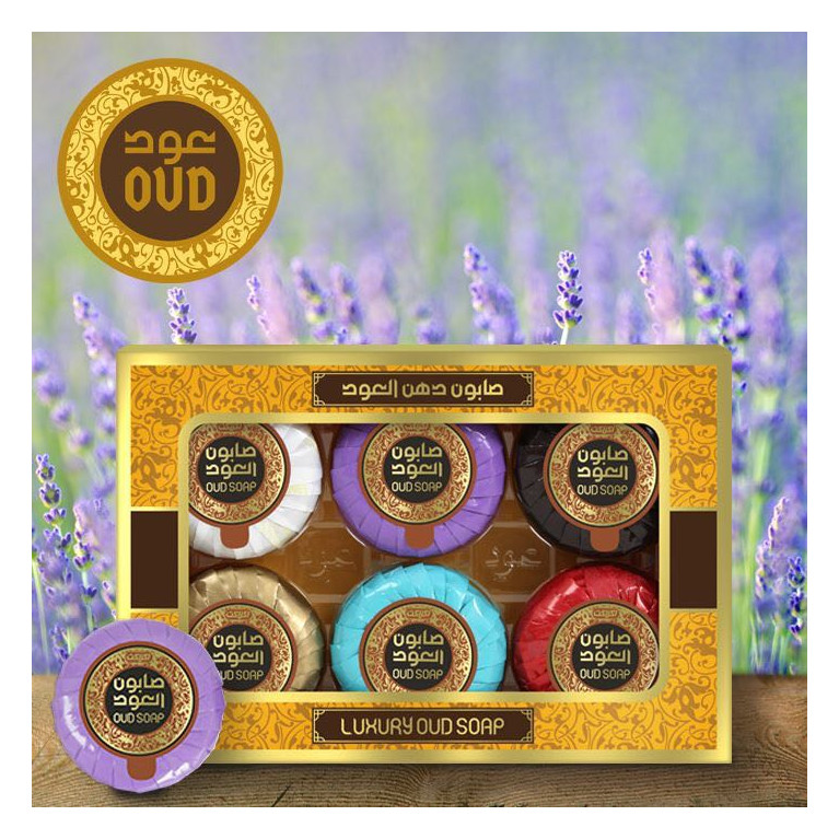 Coffret Luxury - 6 Savons Miniature - Oud Soap - 6x 20 gr