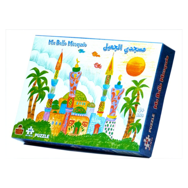 Ma Belle Mosquée - Grand Puzzle de 48 pièces - 38 x 28 cm - Orientica : dès 3 ans