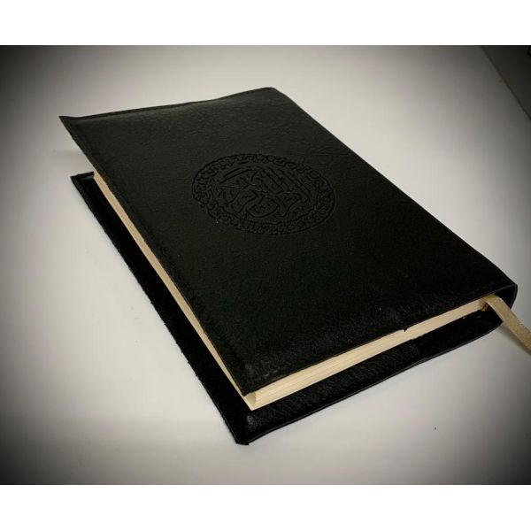 Protège Coran ou Livre - Format : 14,50 x 20 cm - Noir -- Simili Cuir - Edition Sana
