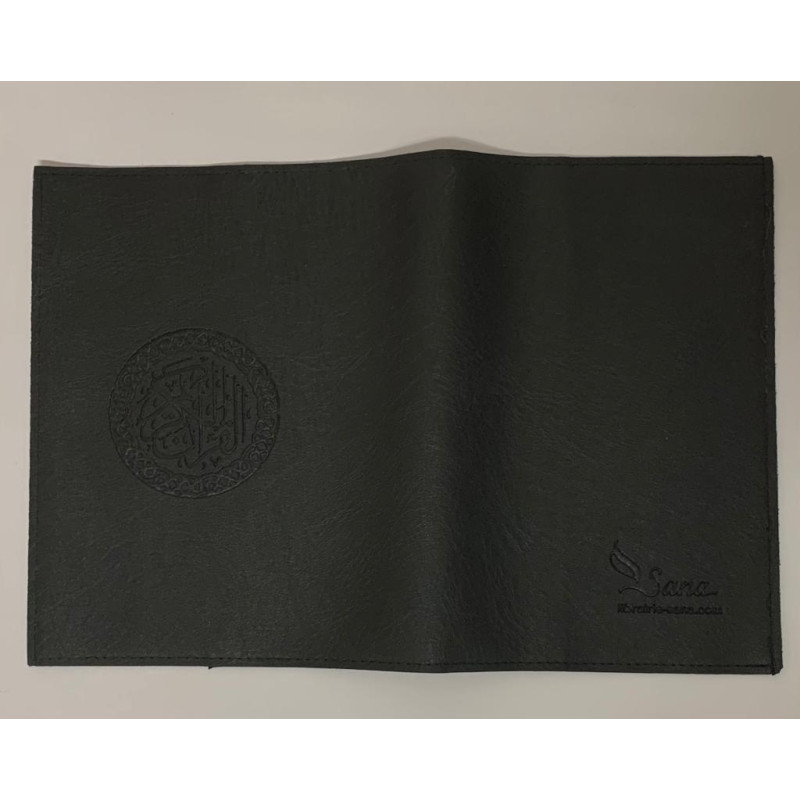 Protège Coran ou Livre - Format : 14,50 x 20 cm - Noir -- Simili Cuir - Edition Sana Protège Coran ou Livre - Format : 14,50 x 20 cm - Noir -- Simili Cuir - Edition Sana