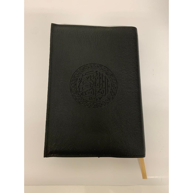 Protège Coran ou Livre - Format : 14,50 x 20 cm - Noir -- Simili Cuir - Edition Sana Protège Coran ou Livre - Format : 14,50 x 20 cm - Noir -- Simili Cuir - Edition Sana