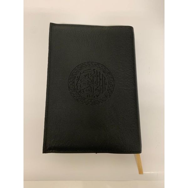 Protège Coran ou Livre - Format : 14,50 x 20 cm - Noir -- Simili Cuir - Edition Sana