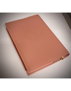 Protège Coran ou Livre - Format : 26 x 20 cm - Rose Pâle - Simili Cuir - Edition Sana