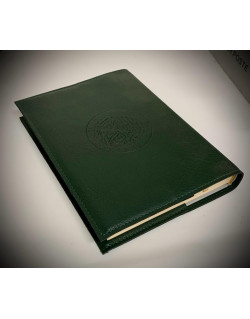 Protège Coran ou Livre - Format : 26 x 20 cm - Vert - Simili Cuir - Edition Sana