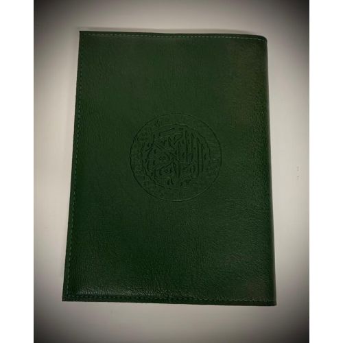 Protège Coran ou Livre - Format : 26 x 20 cm - Vert - Simili Cuir - Edition Sana Protège Coran ou Livre - Format : 26 x 20 cm - Vert - Simili Cuir - Edition Sana