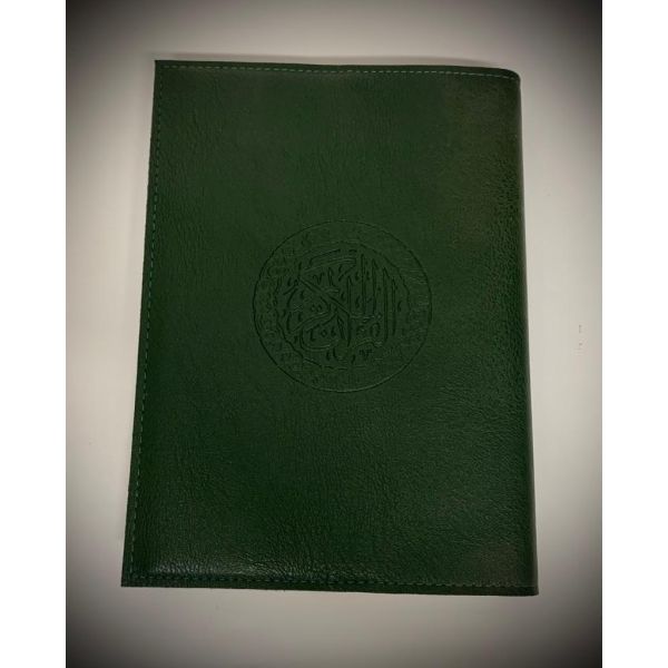 Protège Coran ou Livre - Format : 26 x 20 cm - Vert - Simili Cuir - Edition Sana