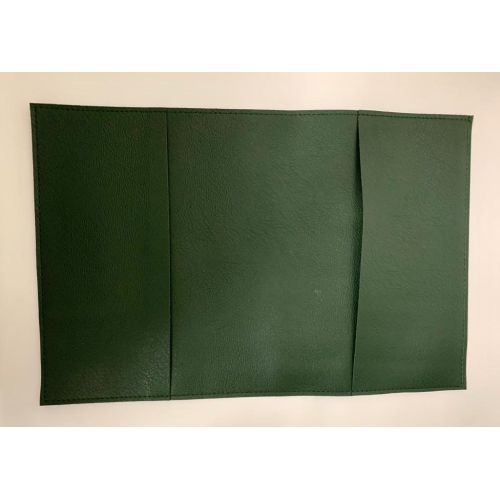 Protège Coran ou Livre - Format : 26 x 20 cm - Vert - Simili Cuir - Edition Sana Protège Coran ou Livre - Format : 26 x 20 cm - Vert - Simili Cuir - Edition Sana