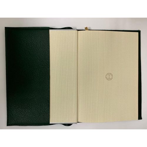 Protège Coran ou Livre - Format : 26 x 20 cm - Vert - Simili Cuir - Edition Sana Protège Coran ou Livre - Format : 26 x 20 cm - Vert - Simili Cuir - Edition Sana