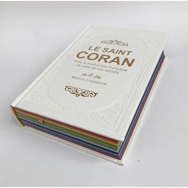 Le Saint Coran - Couverture Simili-Daim Blanc - Pages Arc-En-Ciel - Arabe et Français - Format Moyen- 14,5 x 20.70 cm - Edtion
