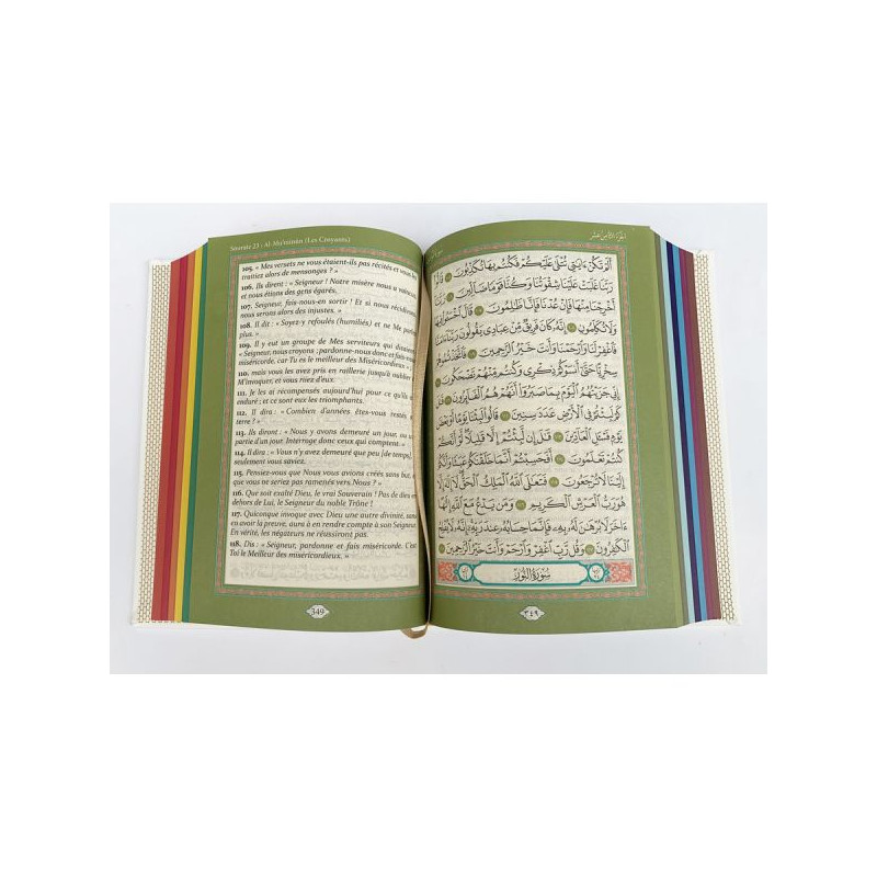 Le Saint Coran - Couverture Simili-Daim Blanc - Pages Arc-En-Ciel - Arabe et Français - Format Moyen- 14,5 x 20.70 cm - Edtion Le Saint Coran - Couverture Simili-Daim Blanc - Pages Arc-En-Ciel - Arabe et Français - Format Moyen- 14,5 x 20.70 cm - Edtion