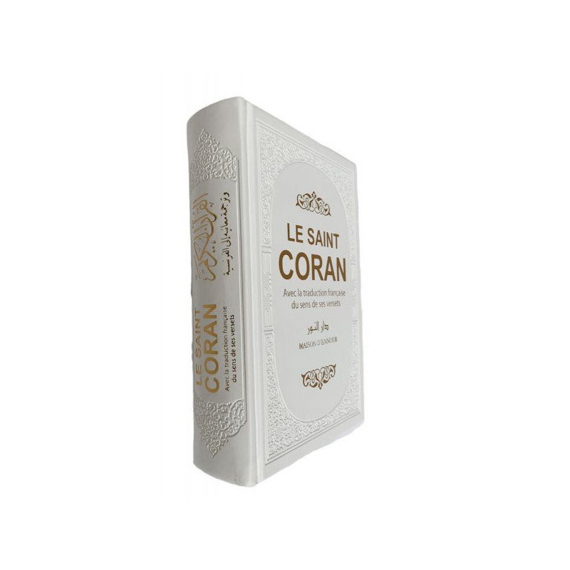 Le Saint Coran - Couverture Simili-Daim Blanc - Pages Arc-En-Ciel - Arabe et Français - Format Moyen- 14,5 x 20.70 cm - Edtion Le Saint Coran - Couverture Simili-Daim Blanc - Pages Arc-En-Ciel - Arabe et Français - Format Moyen- 14,5 x 20.70 cm - Edtion