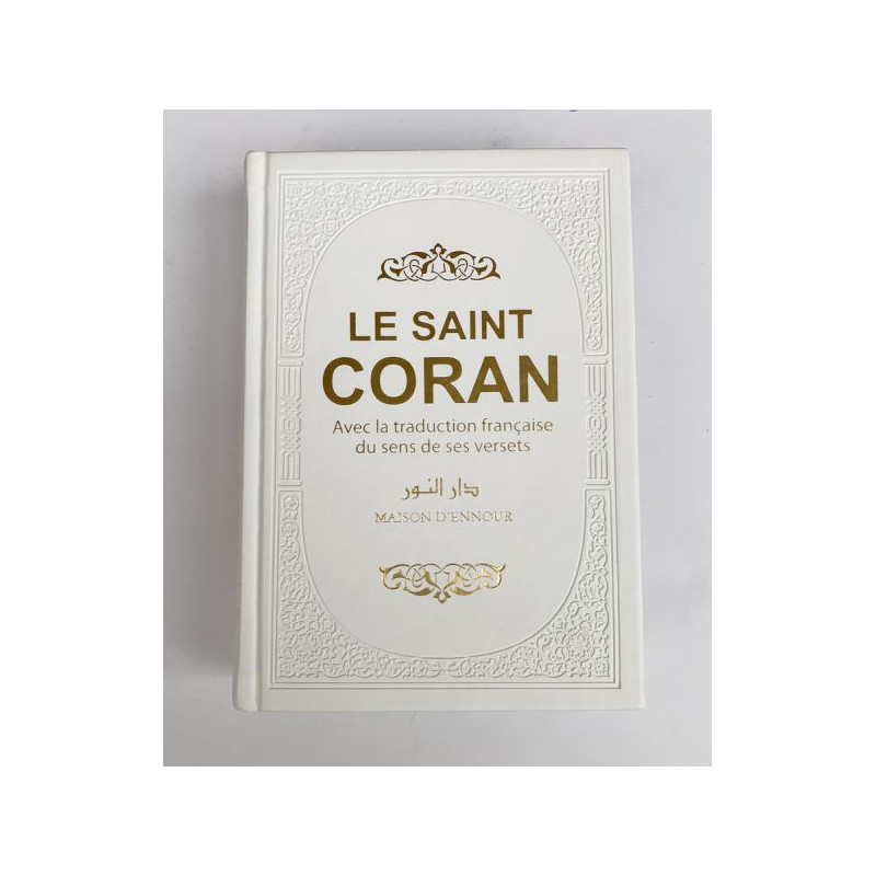 Le Saint Coran - Couverture Simili-Daim Blanc - Pages Arc-En-Ciel - Arabe et Français - Format Moyen- 14,5 x 20.70 cm - Edtion Le Saint Coran - Couverture Simili-Daim Blanc - Pages Arc-En-Ciel - Arabe et Français - Format Moyen- 14,5 x 20.70 cm - Edtion