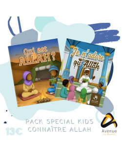 Pack Connaitre ALLAH - Version Africain- Edition Muslim Kid