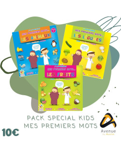 Pack J'apprends Mes Premiers Mots - Edition Athariya Kids