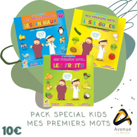 Pack J'apprends Mes Premiers Mots - Edition Athariya Kids