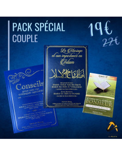 Pack Spécial Couple