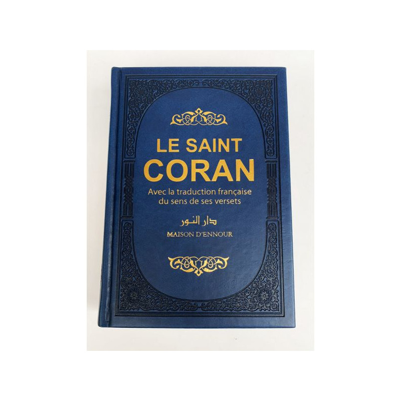 Le Saint Coran - Couverture Simili-Daim Bleu Nuit - Pages Arc-En-Ciel - Arabe et Français - Format Moyen- 14,5 x 20.70 cm - Ed