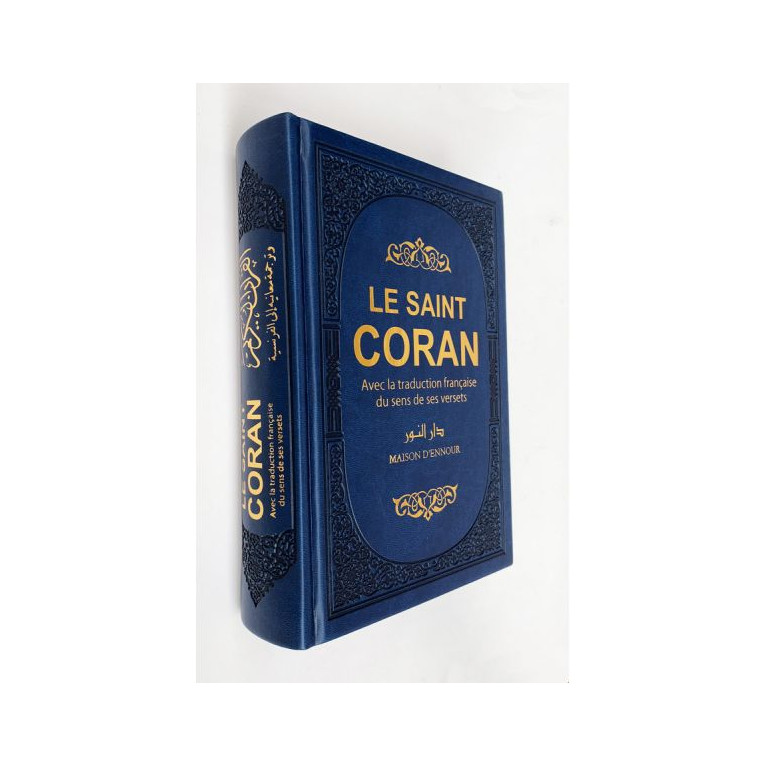 Le Saint Coran - Couverture Simili-Daim Bleu Nuit - Pages Arc-En-Ciel - Arabe et Français - Format Moyen- 14,5 x 20.70 cm - Ed