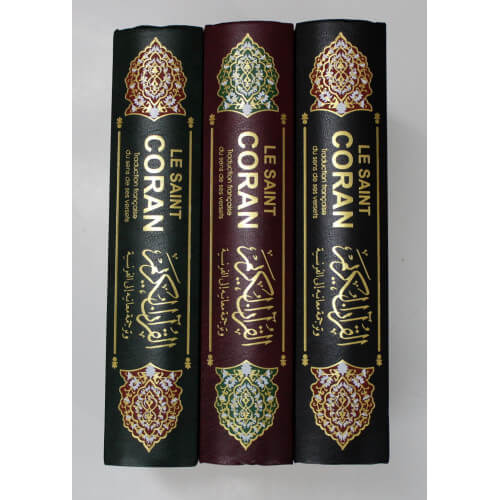 Le Noble Coran en Simili Cuir Vert - Français et Arabe - Mohammad Hamidoullah - Edition Ennour