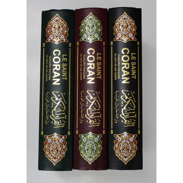 Le Noble Coran en Simili Cuir Vert - Français et Arabe - Mohammad Hamidoullah - Edition Ennour