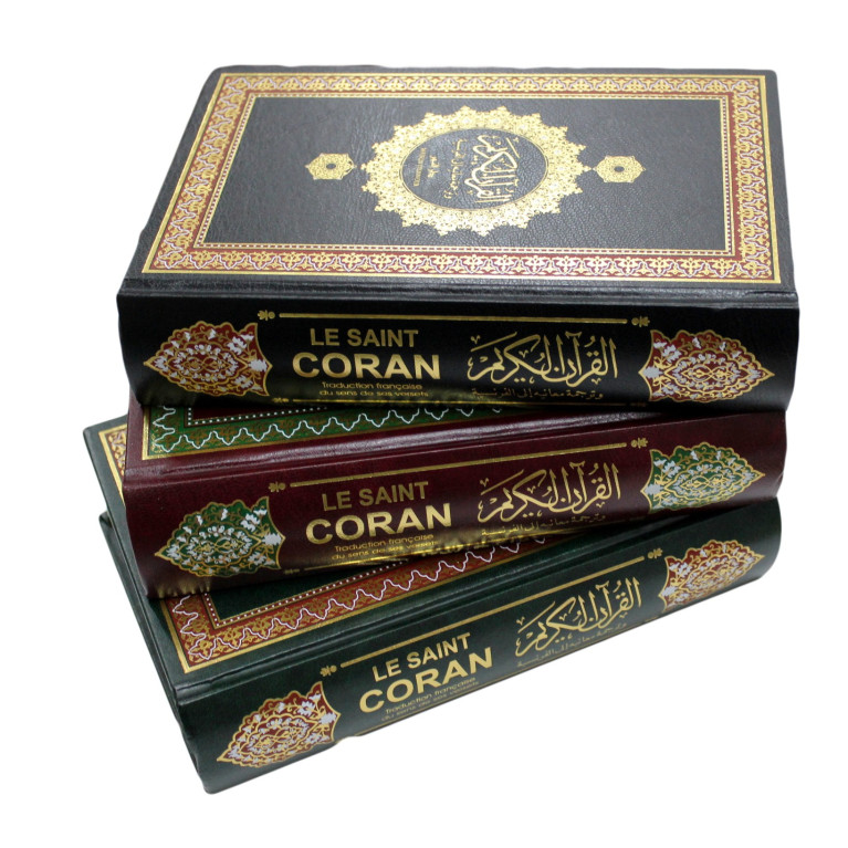 Le Noble Coran en Simili Cuir Vert - Français et Arabe - Mohammad Hamidoullah - Edition Ennour