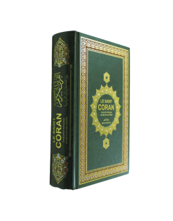 Le Noble Coran en Simili Cuir Vert - Français et Arabe - Mohammad Hamidoullah - Edition Ennour