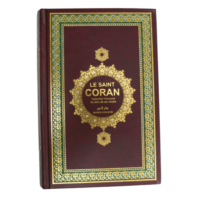 Le Noble Coran en Simili Cuir Bordeaux - Français et Arabe - Mohammad Hamidoullah - Edition Ennour