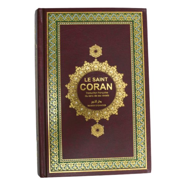 Le Noble Coran en Simili Cuir Bordeaux - Français et Arabe - Mohammad Hamidoullah - Edition Ennour