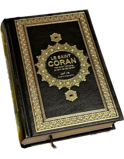 Le Noble Coran en Simili Cuir Noir - Français et Arabe - Mohammad Hamidoullah - Edition Ennour