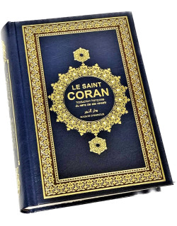 Le Noble Coran en Simili Cuir Bleu - Français et Arabe - Mohammad Hamidoullah - Edition Ennour