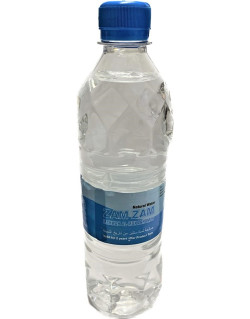 Eau de Zamzam - Mecca - Authentique - Arabie Saoudite