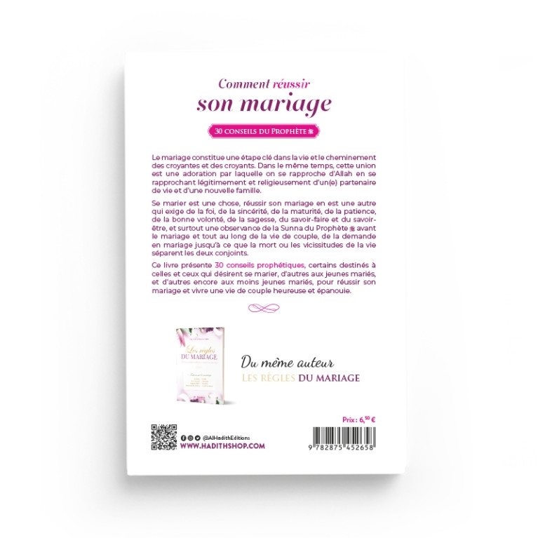 Comment Réussir son Mariage : 30 Conseils du Prophète - Edition Al Hadith