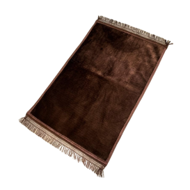 Tapis de prière marron uni, 73 x 109,50 cm, semi-molletonné et anti-dérapant