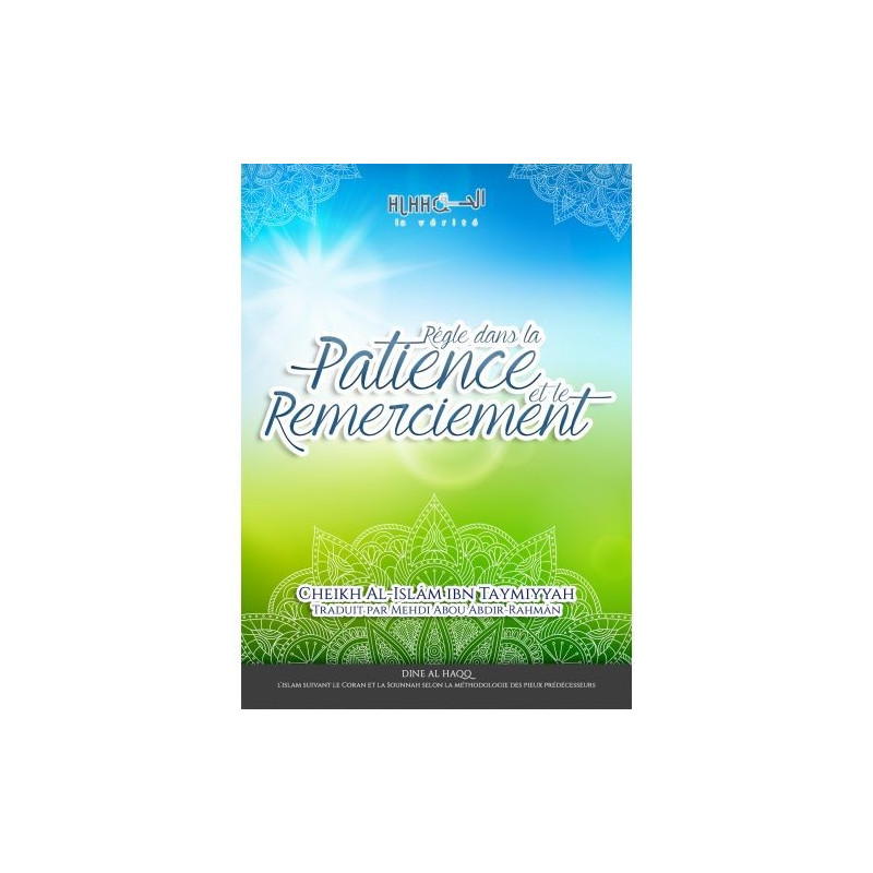 Règle dans la patience et le remerciement